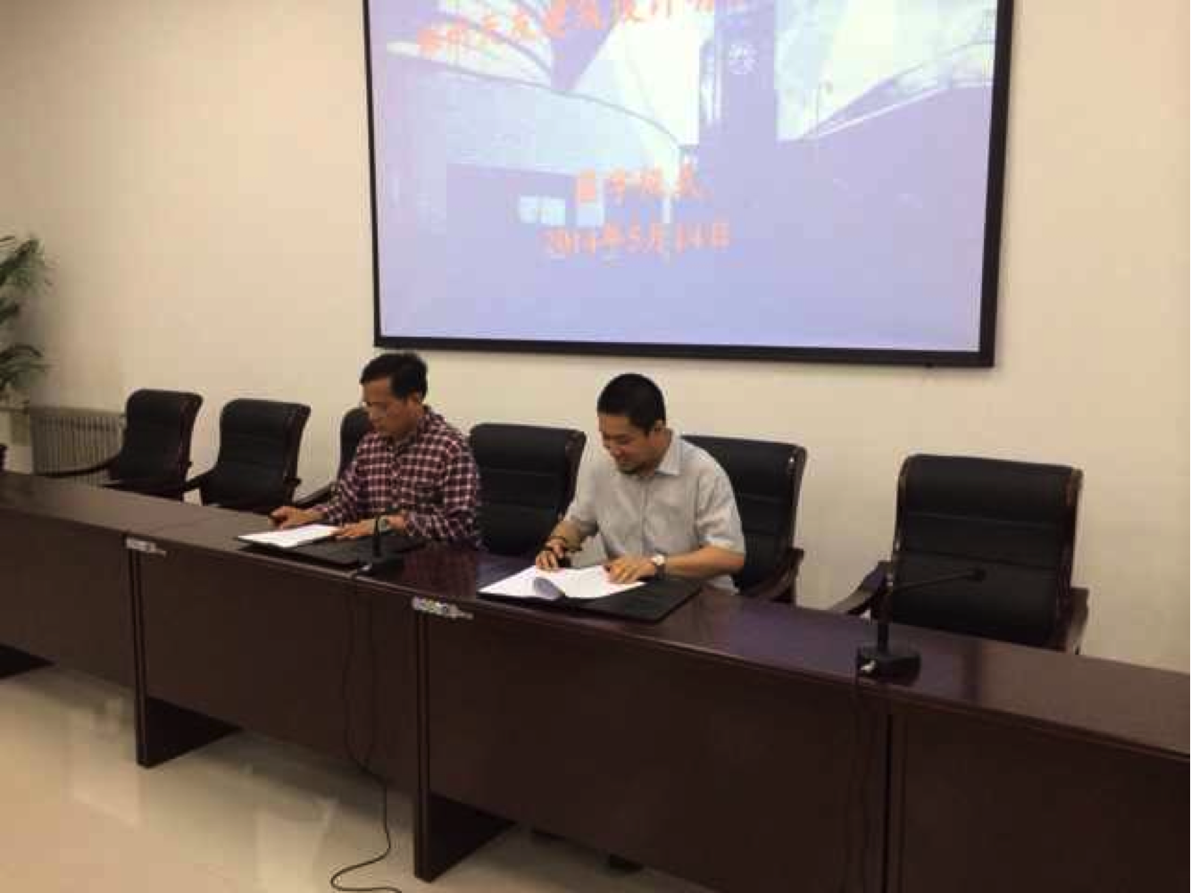 說明: http://m.bjgztc.com.cn/uploads/allimg/140902/1-140Z22102312J.JPG